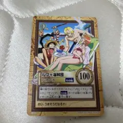 ワンピース ハイパーバトル C364 ルフィ海賊団 バカンス - メルカリ