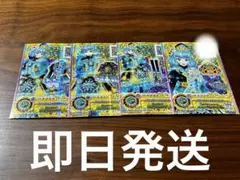 アイカツフレンズ！ アリシア・シャーロット グロリアスエメラルドコーデ