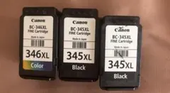 2026年最新】空インクカートリッジ CANONの人気アイテム - メルカリ