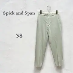 Spick and Span テーパードパンツ　スラックス　綺麗め　ミント