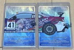 HC GALLERY EXEDY GR86 winmaX 3枚さいとうなおき - メルカリ