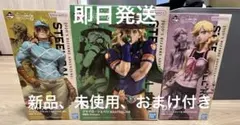 ジョジョ 一番くじ D B ラストワン - メルカリ 一番くじ ジョジョB D ラストワン賞新品おまけ付き