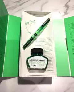 新品特別生産品Pelikan M205 Duo Shiny Green (BB) 即日出荷OK】Pelikan ペリカン 万年筆 特別生産品 M205 DUO