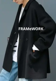 FRAMeWORK ハミルトンリバーテーラードコート