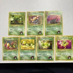 ポケモンカード旧裏エリカのウツドン非売品!! 状態B】 旧裏 No.070 エリカのウツドン LV.26/HP60