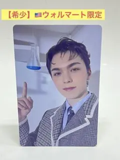 【アメリカ限定】バーノンWalmart トレカ 特典SEVENTEEN セブチ