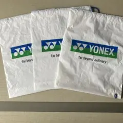 ヨネックス YONEX ショップ袋 ビニール袋