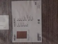IKEA Hej! カバーオール　非売品　ユーロワーク　レア　イケア IKEA Hej! カバーオール 非売品 ユーロワーク レア イケア - メルカリ