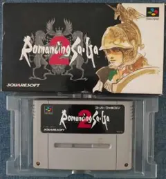 ロマンシング サ・ガ2 スーパーファミコン