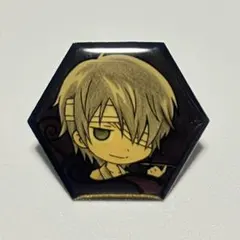 Item thumbnail for item ee0e13c8-9cc1-40fd-9d96-c33bfab876dc