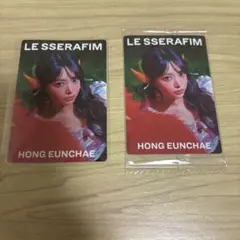 LE SSERAFIM HONG EUNCHAE タレントカード 2枚セット