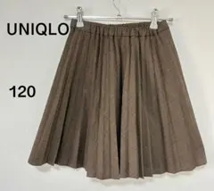 キッズ ガールズUNIQLO プリーツスカート 120cmブラウン系チェック柄