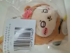 ちいかわ　たぬきだもんくじ　C賞　マスコット　ラッコ