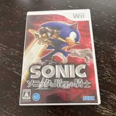 ソニックと暗黒の騎士