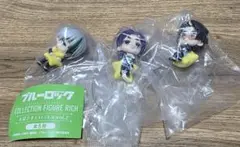 ブルーロック　お星さまといっしょ vol.2