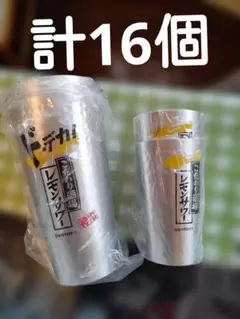 こだわり酒場のレモンサワー タコハイデカ タンブラー 6個入✖️5 こだわり酒場のレモンサワー タコハイデカ タンブラー 6個入✖️5セット