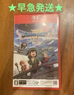 Switch2 ドラゴンクエスト7 Reimagined キーカード版