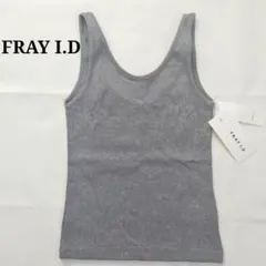 【フレイアイディー】タグ付き♡コットンフライスタンクトップ インナー グレーのサムネイル