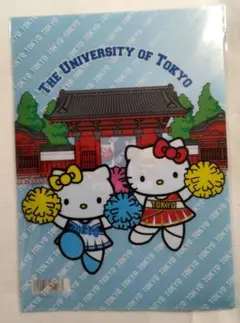 2025年最新】東京大学 キティの人気アイテム - メルカリ
