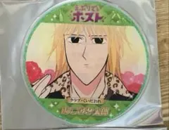 えぶりでいホスト アクリルコースター おこのみ太郎 アニメイト グラッテ