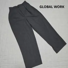 GLOBAL WORK スラックス L グレー人気色レディースパンツズボン