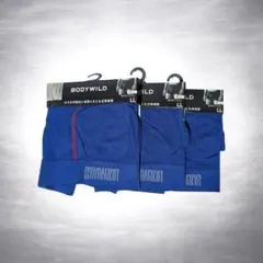ボディワイルド グンゼ LL ネイビー ブルー 紺 青 ボクサーパンツ ボディー