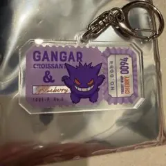 ポケモン ゲンガー プロント アクキー アクリルキーホルダー