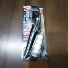 Arromic Silky Nano Bubble Shower - メルカリ