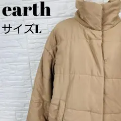 earth ベージュ キルティング ジャケット ハイネック L 軽い 防寒