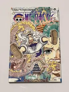 ワンピース　初版　81巻〜104巻 初版 ONE PIECEワンピース104巻 - メルカリ