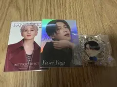 八木勇征グッズまとめ売り - メルカリ