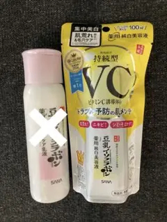 SANA 豆乳イソフラボン美容液単品