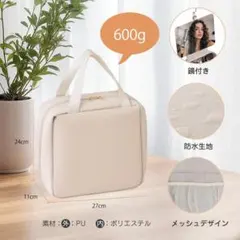 【数量限定】 トラベルポーチ 吊り下げ 圧縮 収納バッグ 旅行 持ち運び 軽量