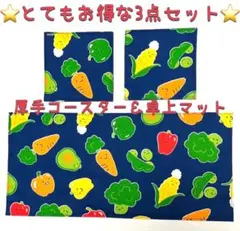 Item thumbnail for item 5cf8145c-65ff-4a21-9b60-64402c927de3