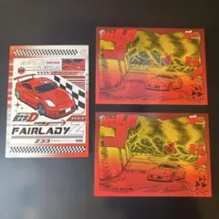 TARMAC CARDS 頭文字D ランエボ 小早川 3枚 - メルカリ