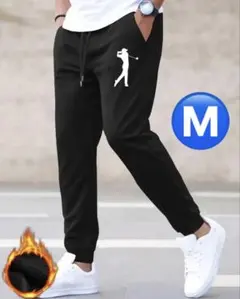 【新品/Mサイズ】ゴルフウェア ロングパンツ スウェット メンズ 黒色