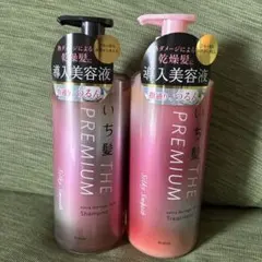 いち髪 THE PREMIUM エクストラダメージケアシャンプー＆トリートメント