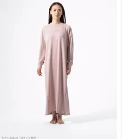 TENTIAL バクネ　ルームウェア ワンピース　Lサイズ ピンク BAKUNE Ladies Tunic | TENTIAL[テンシャル] 公式オンラインストア