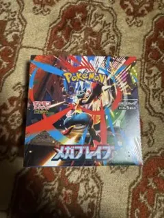 ポケモンカードゲーム メガブレイブBOX シュリンク付き