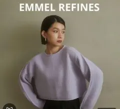 エメルリファインズ