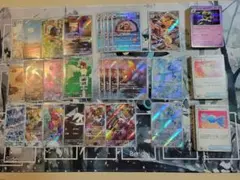 ポケモンカード AR、その他まとめ売り