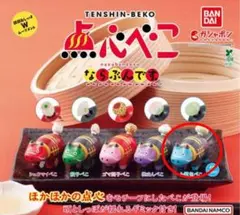 点心べこ ならぶんです