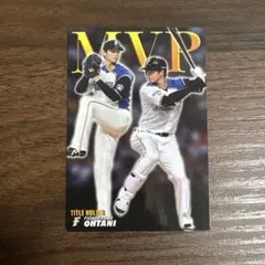 2025年最新】大谷翔平 カード 日本ハムの人気アイテム - メルカリ