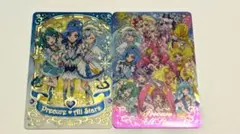 プリキュアオールスターズ　キラキラカードグミ　２枚セット　中古品