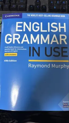 English Grammar in Use (Fifth Edition)