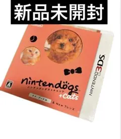 【新品未開封】nintendogs + Cats ニンテンドー3DS