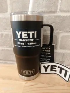 YETI 8oz(236ml) スタッカブルカップ ブラック マグカップ - メルカリ