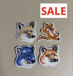 【SALE】キツネ　アイロンワッペン4つセット　(5.8.11.12)