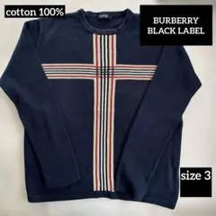 美品！BURBERRYBLACK LABEL コットンセーター　size 3のサムネイル