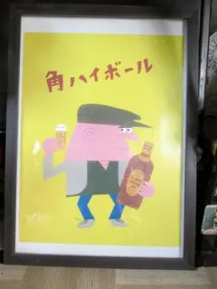 KFC』油絵 現代アート - メルカリ